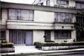 43- Bogota, Colombie : 1967-1996